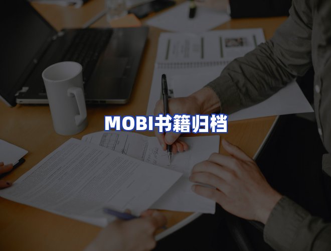 专业团队